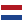 Nederlands